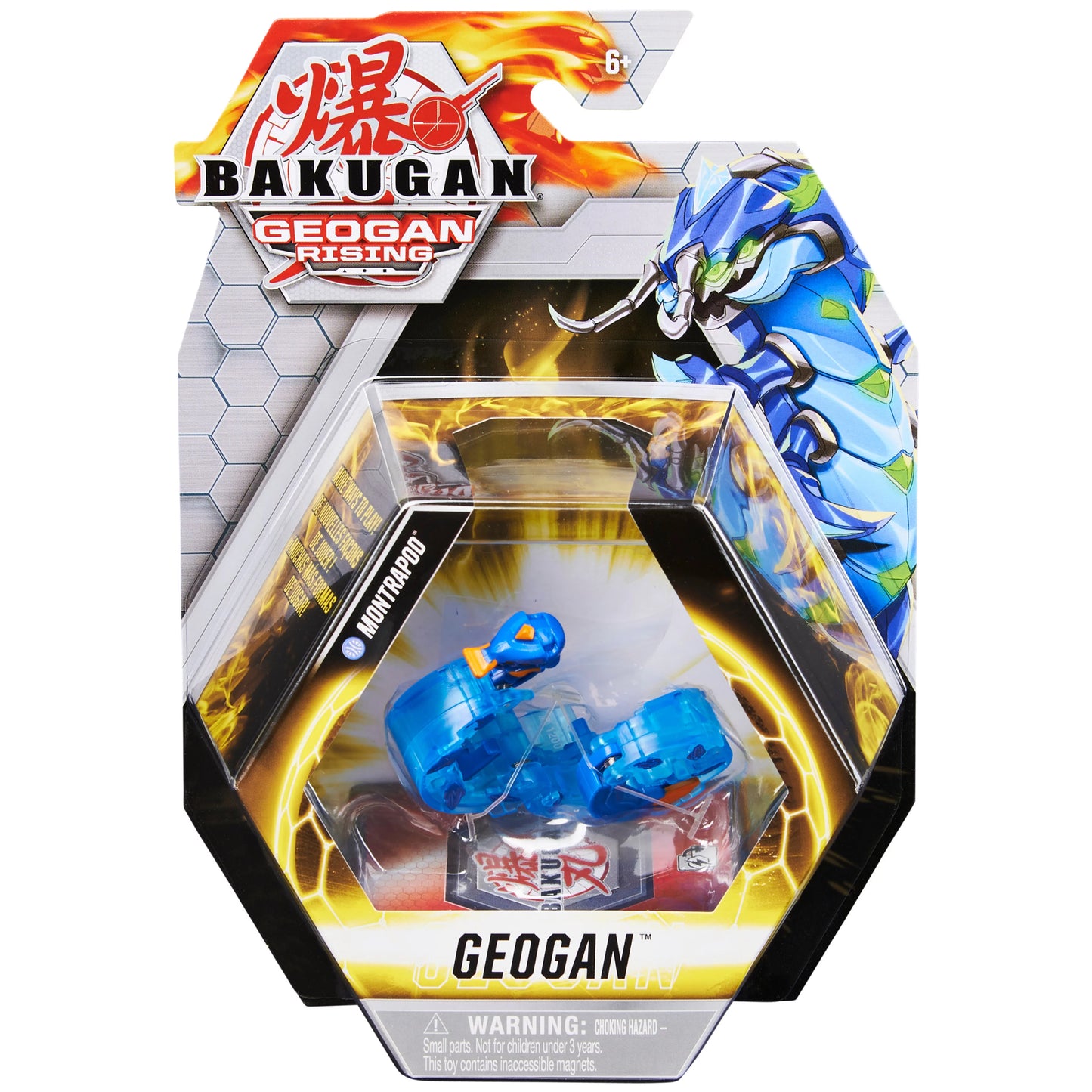 Bakugan Geogan Montrapod Figure